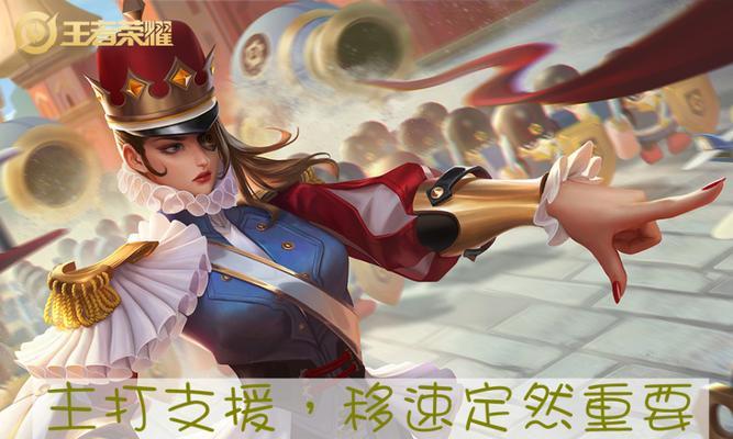 狂暴机器人出装攻略（高输出、高爆发的狂暴机器人出装策略解析）