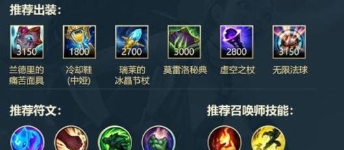 《手游探险出装顺序攻略》（掌握出装顺序，征战手游新征程）