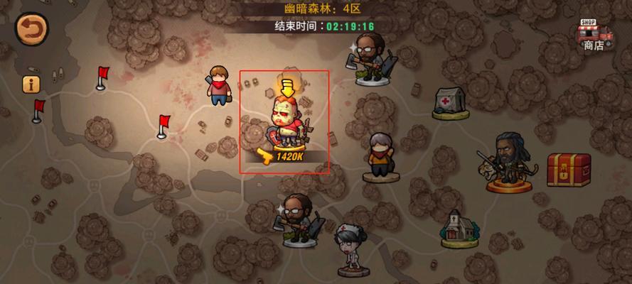 玩转以森林42游戏攻略，体验极致乐趣（探索秘境，解谜求生，尽在以森林42游戏攻略）