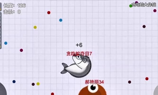 贪吃蛇小游戏攻略（掌握技巧，成为贪吃蛇大师）