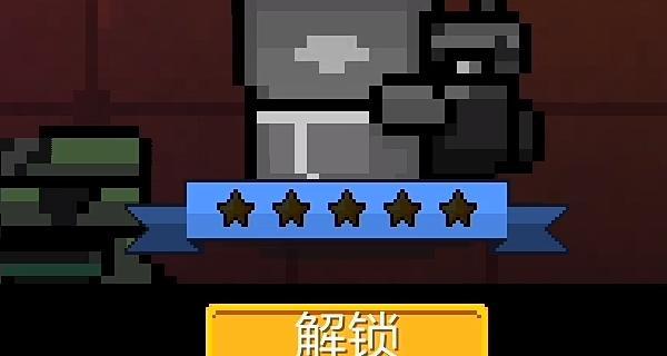 AI程序机器人出装攻略（解析AI程序机器人出装策略，提升战斗表现）