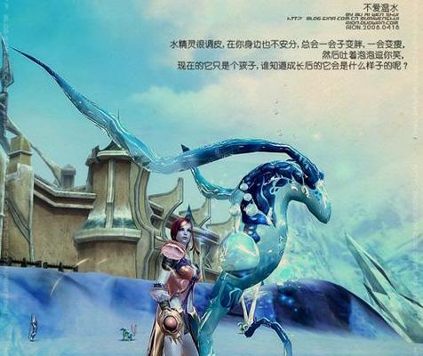 召唤精灵攻略（开启冒险之旅，收集无数宝藏）
