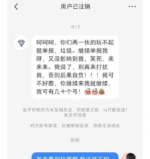 有本事来找我游戏攻略（成为游戏高手的必备秘籍）