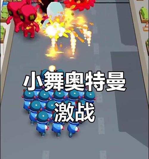 大飞游戏实况出装攻略（如何选择合适的装备来提升胜率，成为顶尖选手！）