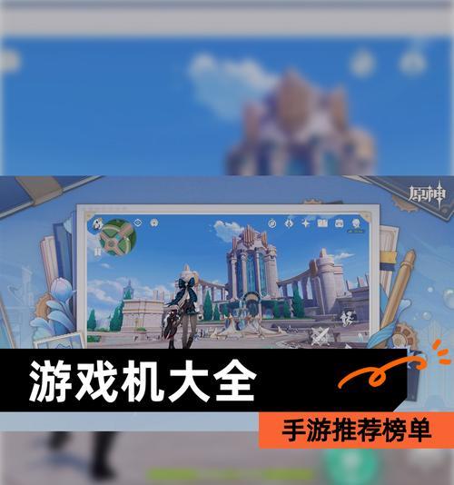 超神塔防游戏攻略（解锁无敌技巧，打造超强防线！）