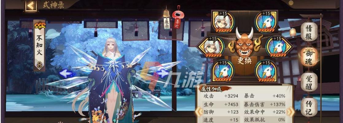 阴阳师打法出装攻略（从阵容搭配到装备选择，打造最强式神阵容）