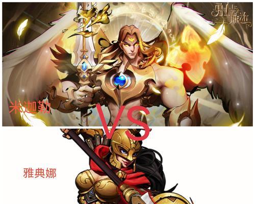 勇士的旅途（以勇士与旅途为主题的托游戏，带你展开无尽冒险！）