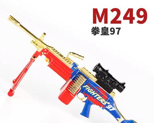 合金装备与平行者机关枪（打造不可征服的战争利器——合金装备与平行者机关枪的绝佳搭配）